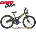 Dino Bikes Batman Детски велосипед за момче 20'' 8006817907824